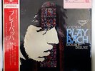Vinyl LP Records SL129/30 Jacques Loussier Golden Plays Bach Double Deluxe w/OBI