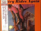 Roland Hanna-Destry Rides Again-Atco 33-108-JAPAN