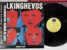 TALKING HEADS REMAIN IN LIGHT SIRE RJ-7691 Japanese Pressing OBI Vinyl LP