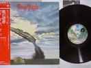 DEEP PURPLE STORMBRINGER WARNER P-10110W Japanese Pressing OBI Vinyl LP