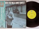 MILES DAVIS QUINTET WORKIN' PRESTIGE LPR-88016 Japanese Pressing OBI Vinyl LP