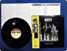 KISS DRESSED TO KILL 22S3 OBI LP Fb5419