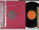 KING CRIMSON DISCIPLINE POLYDOR 28MM 0064 Japanese Pressing OBI Vinyl LP