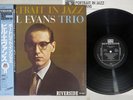BILL EVANS PORTRAIT IN JAZZ RIVERSIDE VIJ-101 Japanese Pressing OBI Vinyl LP
