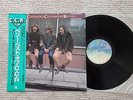 Creedence Clearwater Revival The Very Best Of C.C.R VIP-5110 Japan Lp NEAR MINT