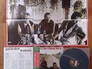 The clash / Combat rock Japan first issue LP w/obi, poster, insert