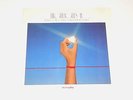 Stereoplay Highlights 11 - LP - HALF SPEED MASTERED - 10CC  Nazareth Genesis