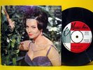 SARITA MONTIEL Besame Mucho RARE GREEK ORIGINAL 7
