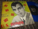 U.S.BONDS&CHURCH STREET FIVE New Orleans/Yo no +2 EP 45 7