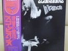 Japan 1st Edition   SCORPIONS / In Trance   RVP 6050 Free Shipping