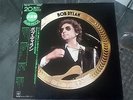 BOB DYLAN GRAND PRIX 20 RARE JAPAN VINYL LP OBI & INSERT