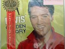Vinyl LP Records ?SRA-5010 Elvis Presley Golden Story Vol. 1 w/OBI Japan