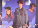 THOMPSON TWINS - Into The Gap (remastered) - Vinyl (2xLP)