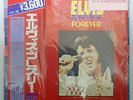Vinyl LP Records SRA-9507-08 Elvis Presley Special 24 w/OBI Japan Double Deluxe