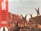 PLANET OF THE APES-NEW-Mondo-YELLOW/BLACK Split-1000 SEALED SOLD OUT&sound Chip