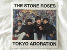 THE STONE ROSES - TOKYO ADORATION - RARE WHITE VINYL LP, LIVE 1989, LTD EDITION,