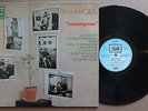 TRIANGLE HOMONYMIE Rare French Prog Rock PATHE 1973 NM