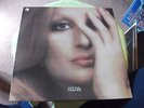 Mina Mazzini Mina Rare Orig UK EMI LP 1978 Brown / Red Label