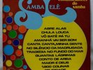 OS COMUNICADORES DO SAMBA 1974 LP BRAZIL SAMBA FUNK SOUL BREAKS HEAR MP3