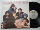 THE BREAKFAST CLUB Simple Minds NM A&M 5045 Original Soundtrack LP John Hughes