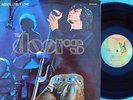 Doors Analogue OZ Reissue 2LP Absolutely live NM 70s Psyche Blues Rock Elektra