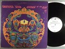 Grateful Dead  Anthem Of The Sun    Psych   White Label Promo