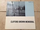 Rare jazz LP, Clifford Brown Memorial, Prestige 7055, 1956, NM