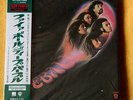 Deep Purple FIREBALL LIMITED JAPAN MINI LP CD edition WPCR-1565 RARO