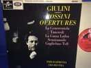 SAX 2560 *SEMICIRCLE* 1ST *GIULINI* CONDUCTS *ROSSINI OVERTURES* PO* NM