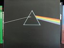 PINK FLOYD Dark Side Of The Moon UK COMPLETE Posters Stickers LP EX