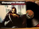 OST LP: Hübler & Schwab,Vampyros Lesbos Sexadelic Dance Party 1996 ROOM 1 Poster