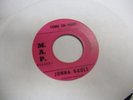 Jonna Gault Come On Home/Man In The Moon 45 RPM Map Records VG+ garage teen girl