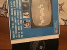 33 LP RCA Le 20 di Canzonissima Nilla Pizzi Edoardo Vianello Domenico Modugno