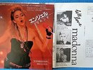 # Madonna ANGEL Japan '84  (M-) 7”-M00031