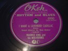 MAURICE KING nm- r&b 78 on OKEH