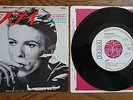 DAVID BOWIE Stay JAPAN Not For Sale White Label PROMO 7