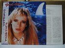 GREAT WHITE / ONCE BITTEN - Japan w/obi