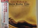 STEVE KUHN TRIO / LOVE WALKED IN / RARE US JAZZ JAPAN ONLY VENUS LP