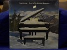SUPERTRAMP VERY RARE SEALED LP EVEN IN THE QUIETEST MOMENTS 1977 USA 1ST PRESS