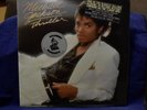 MICHAEL JACKSON VERY RARE SEALED LP THRILLER 1982 USA 1ST PRESS W/HYPE STICKERS