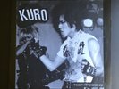 KURO 1983-85 LP TEST PRESSING 8/8 Gism Gauze Anti Cimex Disclose Death Side KBD