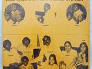 A Special Dedication Of The Kissoon Ramasar Family - Rare Vinyl LP