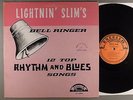 Lightnin' Slim  Bell Ringer    Very Rare  1965 Orig Mono Blues