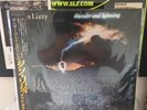 Rare Thin Lizzy 