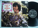 Cliff Richard/Shadows - Cliff's Hit Album Vol. 2 - Rare Malaysia ( Unknown ) LP