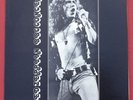Led Zeppelin BBC Concert 1971 Berkley Records 12