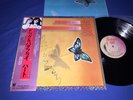 HEART   DOG & BUTTERFLY   1978 JAPAN 1ST PRESS OBI GATEFOLD ARCHIVE LP OG NM/M-