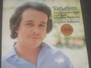 Cyprien Katsaris Liszt Schumann Rachmaninoff Telefunken 6.42787 LP DIGITAL EX