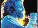 THE DOORS LIVE AT THE AQUARIUS THEATRE - RECORD STORE DAY 2016 SEALED