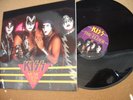 KISS - Music from The Elder, Brazilian Work of Art Custom Pressing  EX  lp